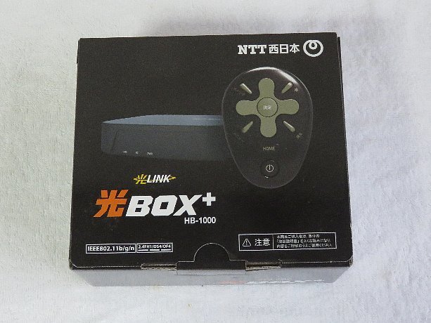 NTT西日本　光BOX　HB-1000　通電のみ確認　ジャンク_画像1