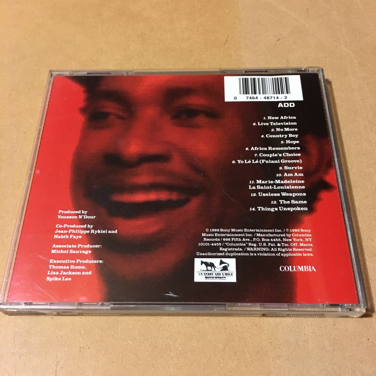 Music of the Fulani 【中古】