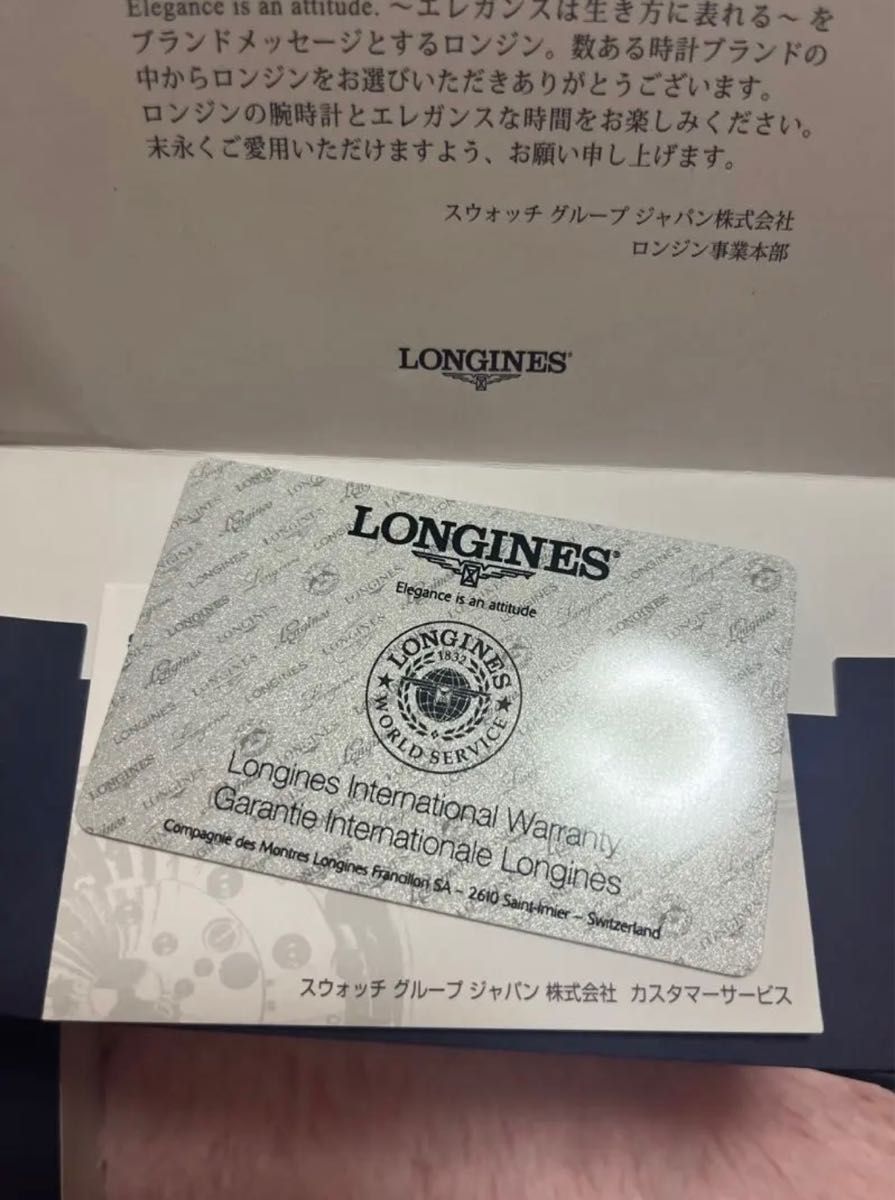 ロンジン LONGINES コンクエスト 自動巻 ブラック文字盤 | noonanwaste.com