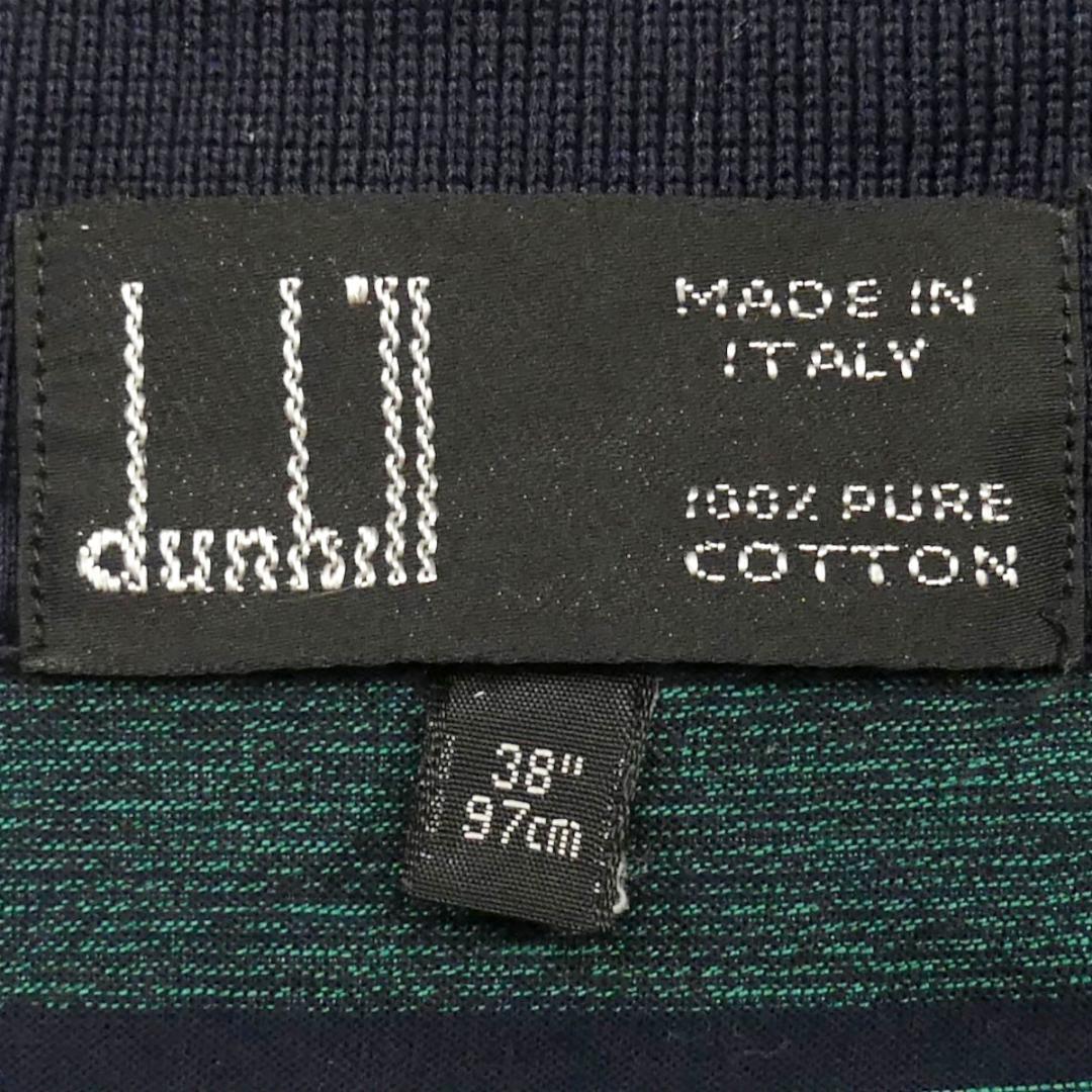 即決★イタリア製 dunhill★メンズM位 ポロシャツ ダンヒル 38 緑 ボーダー柄 青 紺 半袖 襟付き_画像6