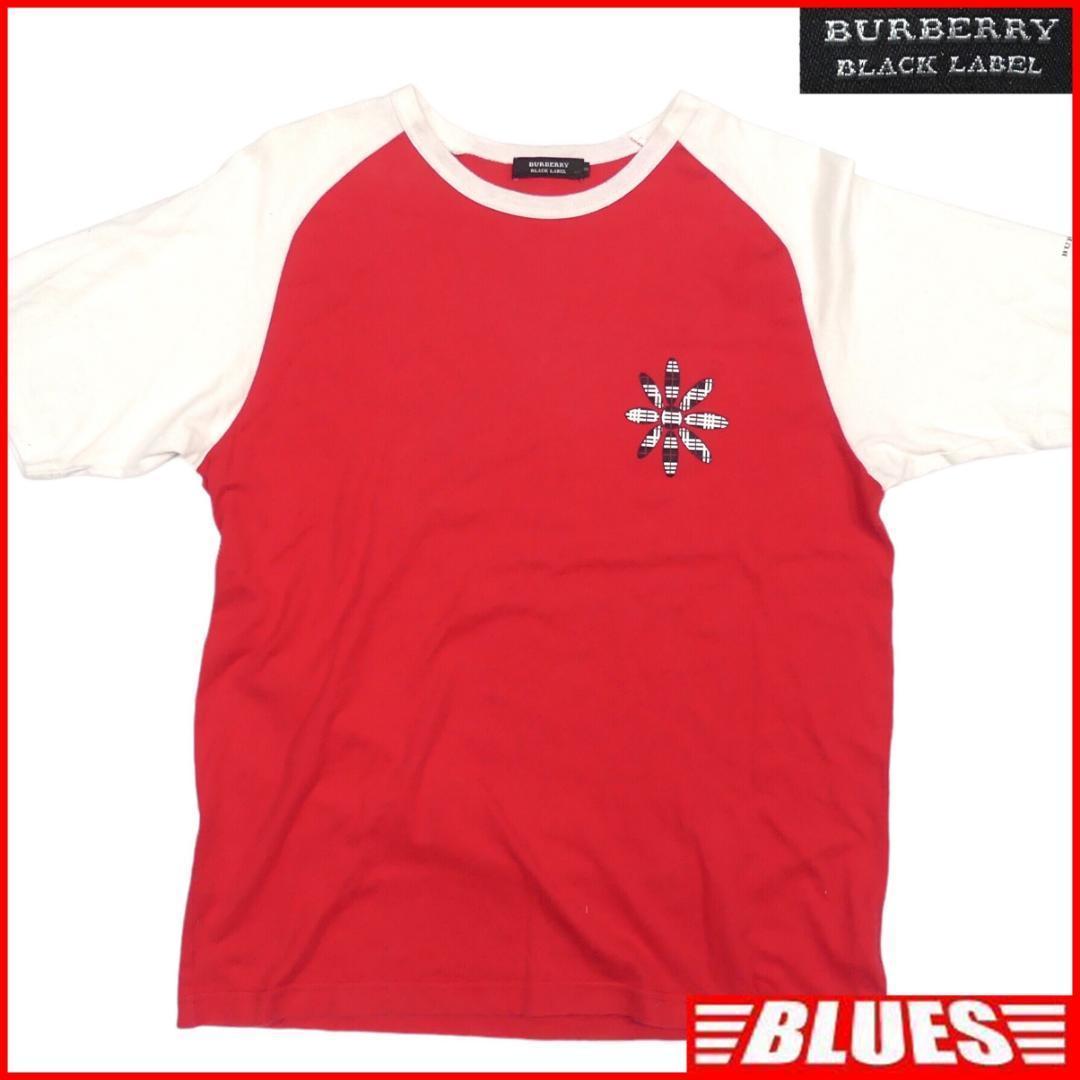 値段が激安 即決★BURBERRY BLACK LABEL★メンズL 廃版 Tシャツ バーバリーブラックレーベル 3 白 ノバチェック 花柄 三陽商会正規 カットソー 半袖 トップス 値段が激安 即決★BURBERRY BLACK LABEL★メンズL 廃版 Tシャツ バーバリーブラックレーベル 3 白 ノバチェック 花柄 三陽商会正規 カットソー 半袖 トップス