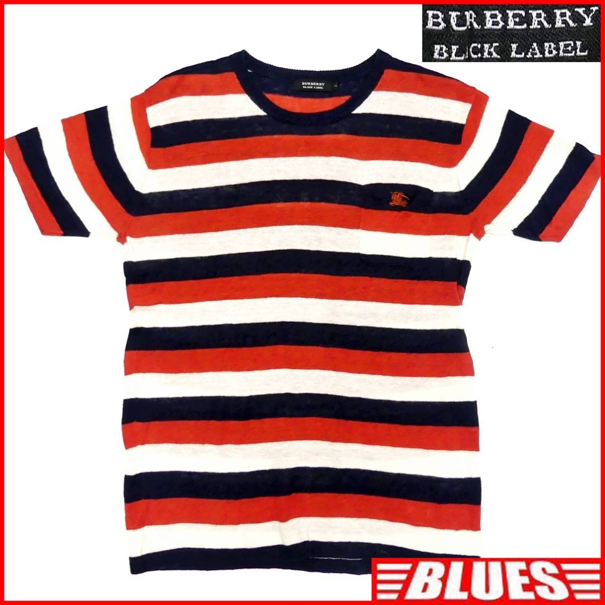 2022新発 バーバリーブラックレーベル ニット 半袖 リネン 廃版 LABEL★メンズM BLACK 即決★BURBERRY 2 ナイト刺繍 三陽商会 白 ボーダー 黒 トップス 2022新発 バーバリーブラックレーベル ニット 半袖 リネン 廃版 LABEL★メンズM BLACK 即決★BURBERRY 2 ナイト刺繍 三陽商会 白 ボーダー 黒 トップス