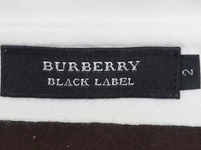 即決★BURBERRY BLACK LABEL★メンズM 廃版 ポロシャツ 半袖 バーバリーブラックレーベル 2 茶 ボーダー 白 三陽商会正規 ナイト刺繍