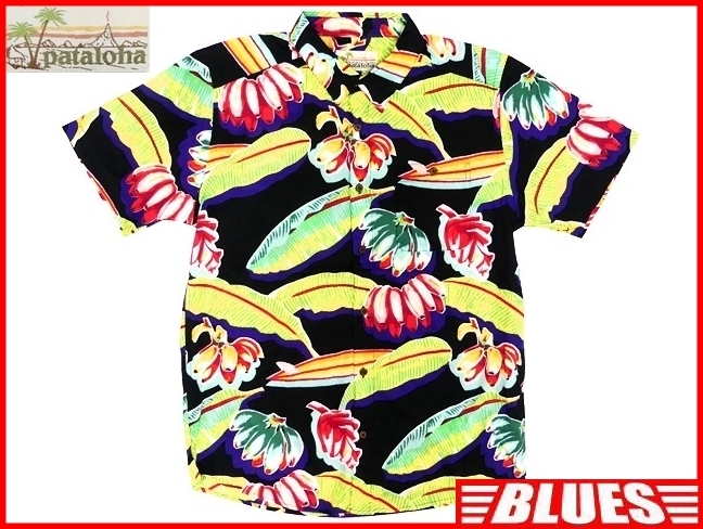 即決 Pataloha メンズM アロハシャツ パタロハ Patagonia パタゴニア