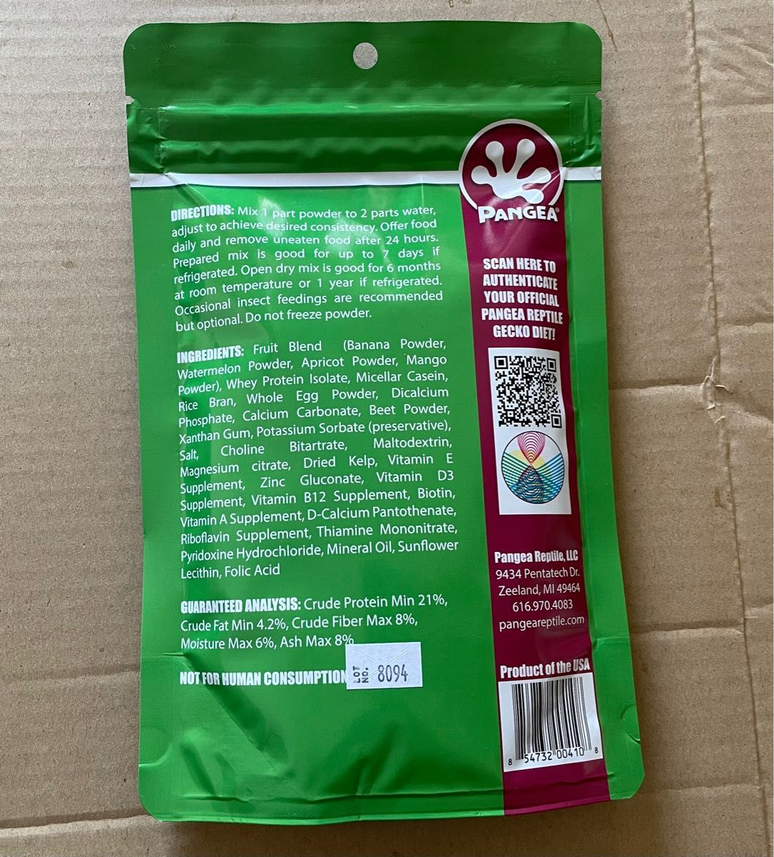 パンゲアゲッコーフードウォーターメロン8oz.(228g) Pangea 販売
