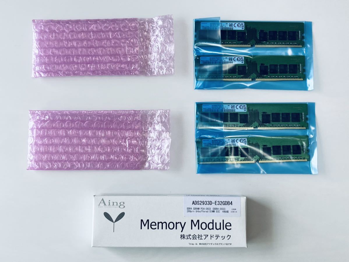 ☆計128GB☆SAMSUNG DDR4 ECC Unbuffered 32GBx4枚 PC4-3200AA-EE1-11