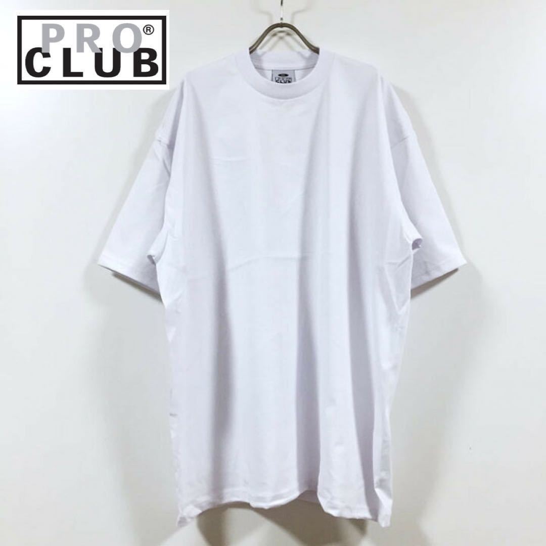 新品未使用 PROCLUB プロクラブ 6.5oz ヘビーウエイト 無地半袖Tシャツ 白黒2枚セット XL