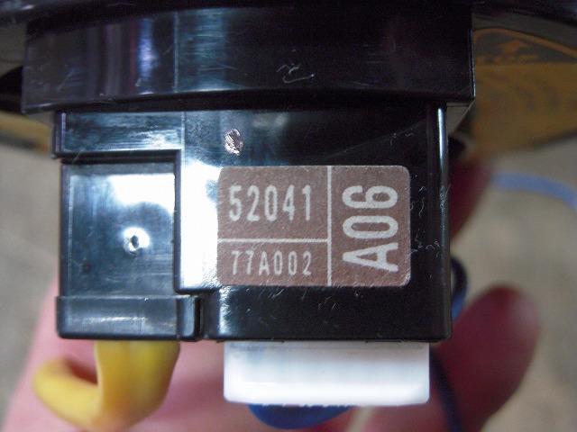 カローラフィールダー DBA-NZE121G スパイラルケーブル 　純正品番84306-52041 管理番号Z8056_画像3