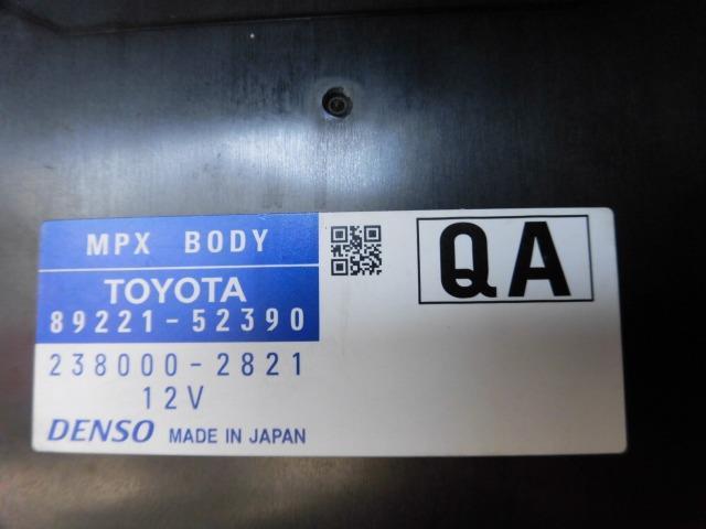 アクア DAA-NHP10 MPX・BODYコンピューター 　純正品番89220-52550 管理番号Z0938_画像6