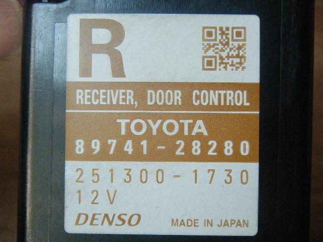 ノア DBA-ZRR70G レシーバードアコントロール 　純正品番89741-28280 管理番号X6737_画像4