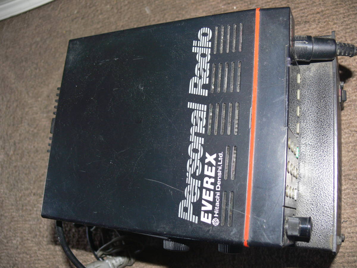  Hitachi transceiver EPA-45 Junk 