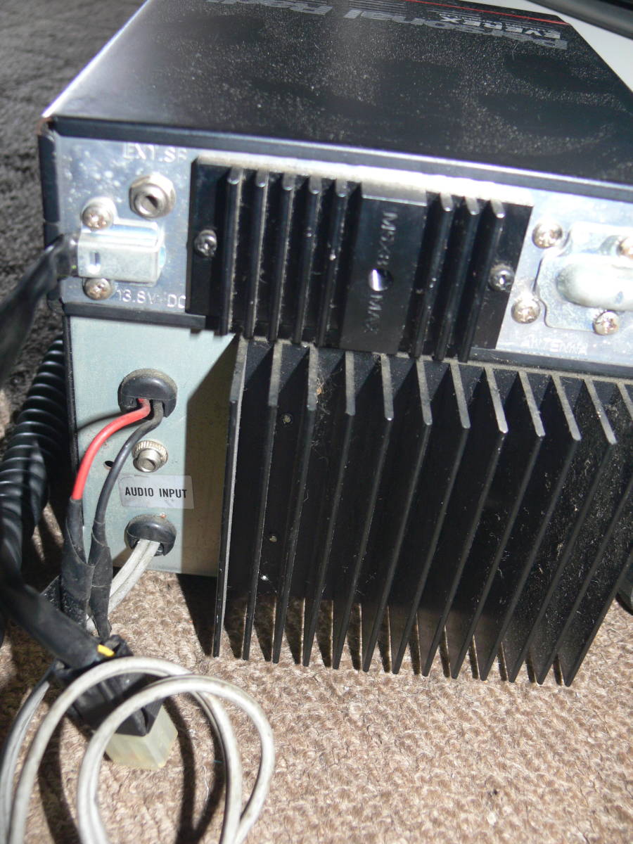  Hitachi transceiver EPA-45 Junk 