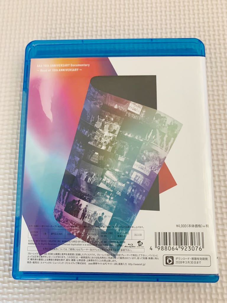 【中古】AAA／10th ANNIVERSARY Documentary Road… 【ブルーレイ】／AAA ブルーレイ／映像その他音楽★中古品_画像2