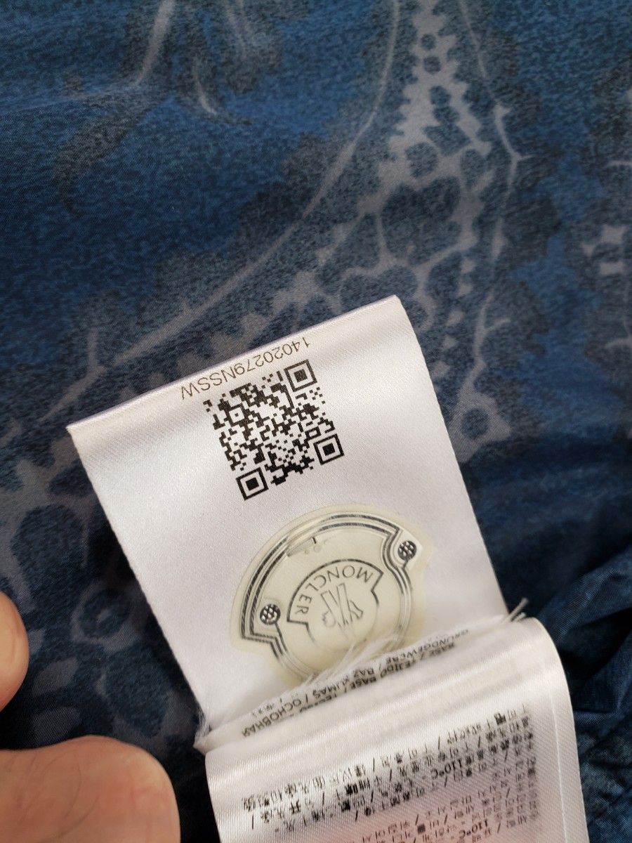 モンクレールMONCLER ナイロンジャケット サイズ0 | noonanwaste.com