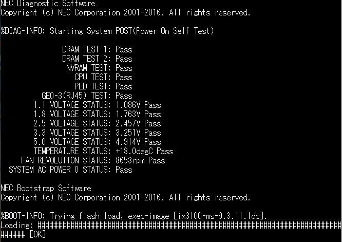 【初期化済】NEC UNIVERGE IX3110 VPN対応高速アクセスルータ 9.3.11【中古】_画像5