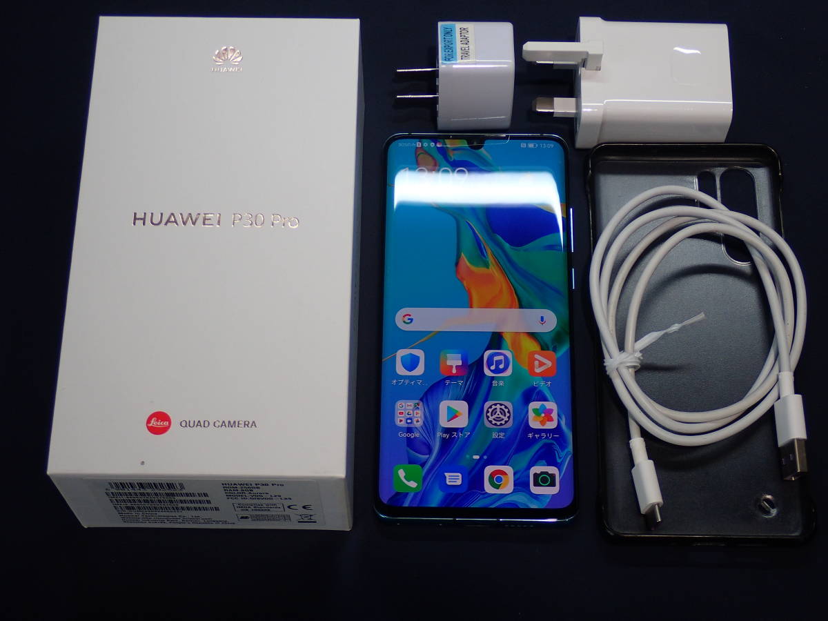 Huawei P30 Pro デュアルSIM 8GB/256GB VOG-L29(香港版SIMフリー