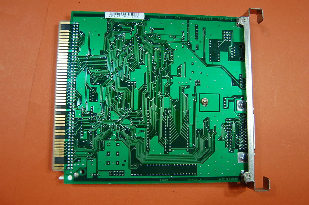 PC98 Cバス用 インターフェースボード ICM IF-2767 SCSI タイプ? I/F 動作未確認 ジャンク扱いにて　S-028 0125 _画像6