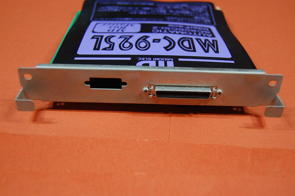 PC98 Cバス用 インターフェースボード 緑電子 MDC-925L SCSI I/F