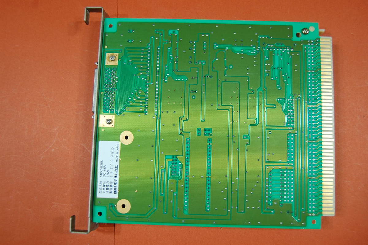 PC98 Cバス用 インターフェースボード 緑電子 MDC-925L SCSI I/F