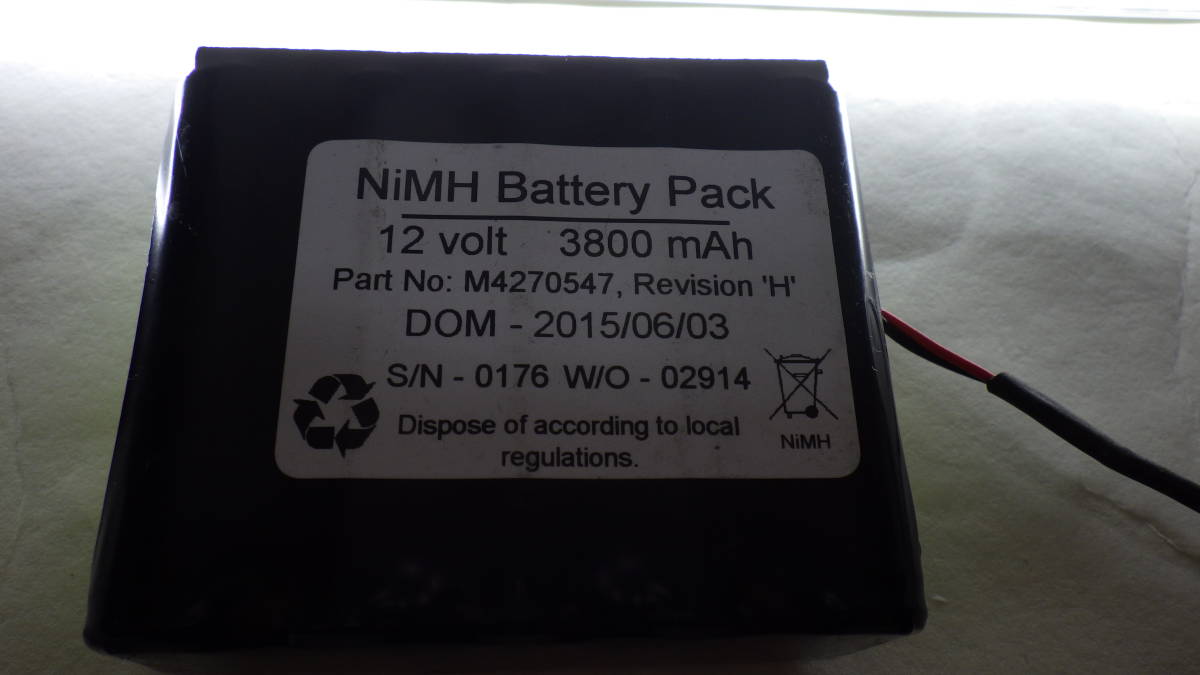 LEDバー：　全長約40cm　(アルミフレーム約39cm)　２本/組 _弊店にて別売りとして電池販売中です。