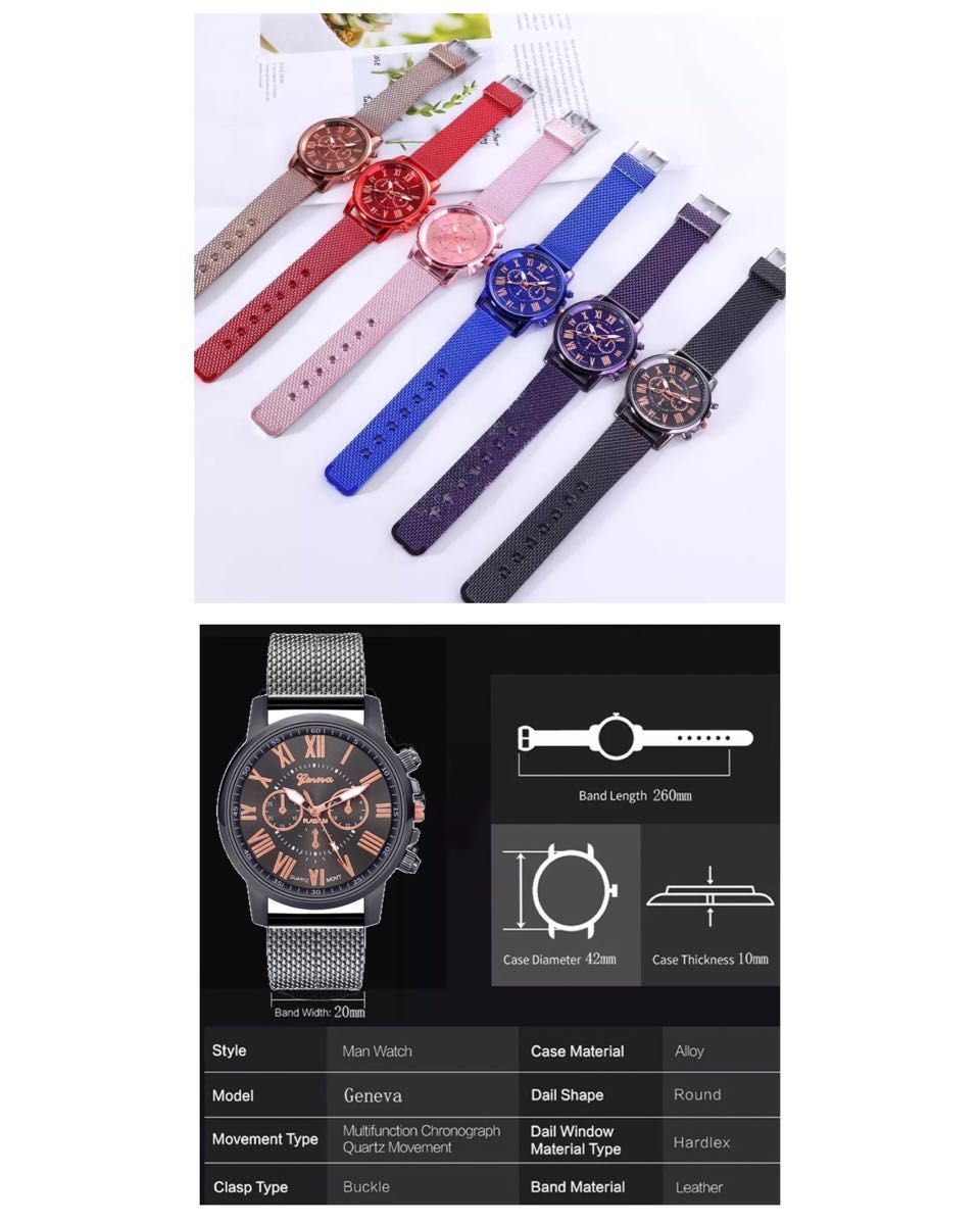 腕時計　時計 ギリシャ文字　ステンレス メッシュ ベルト　アナログ メンズ レディース　クォーツ ファッション時計 男女兼用