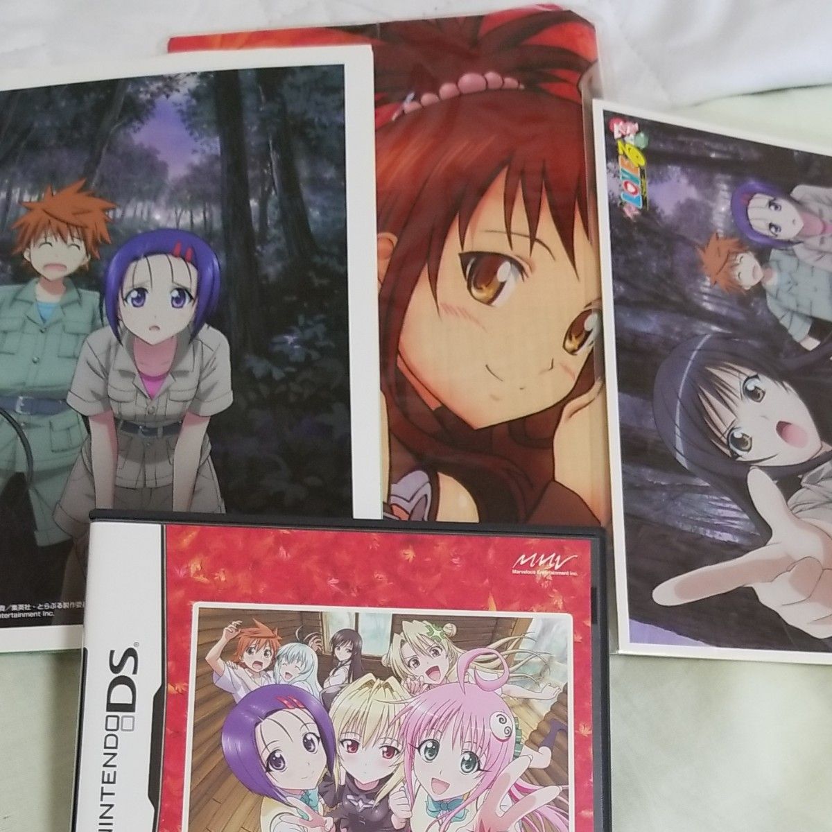 DS】 To LOVEる ワクワク 林間学校編 (限定版)|Yahoo!フリマ DS】 To LOVEる ワクワク 林間学校編 (限定版)|Yahoo!フリマ