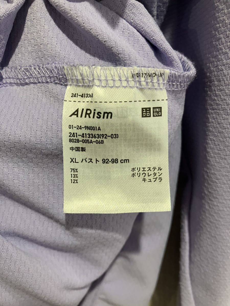 UNIQLO エアリズムUVカットメッシュパーカ（長袖）XL ラベンダー