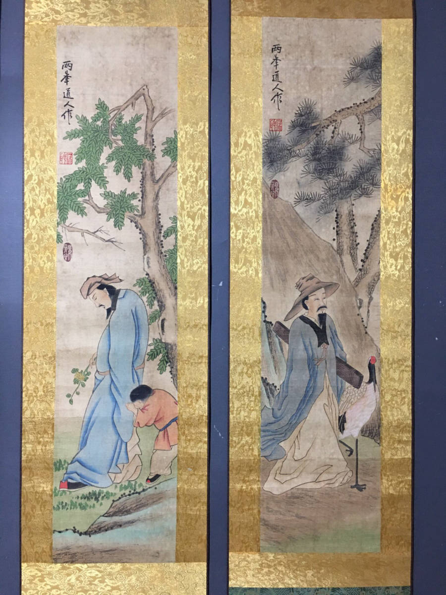 蔵友館蔵品・中国字画・四尺中堂画・清代・丁觀鵬・人物画】中国古玩
