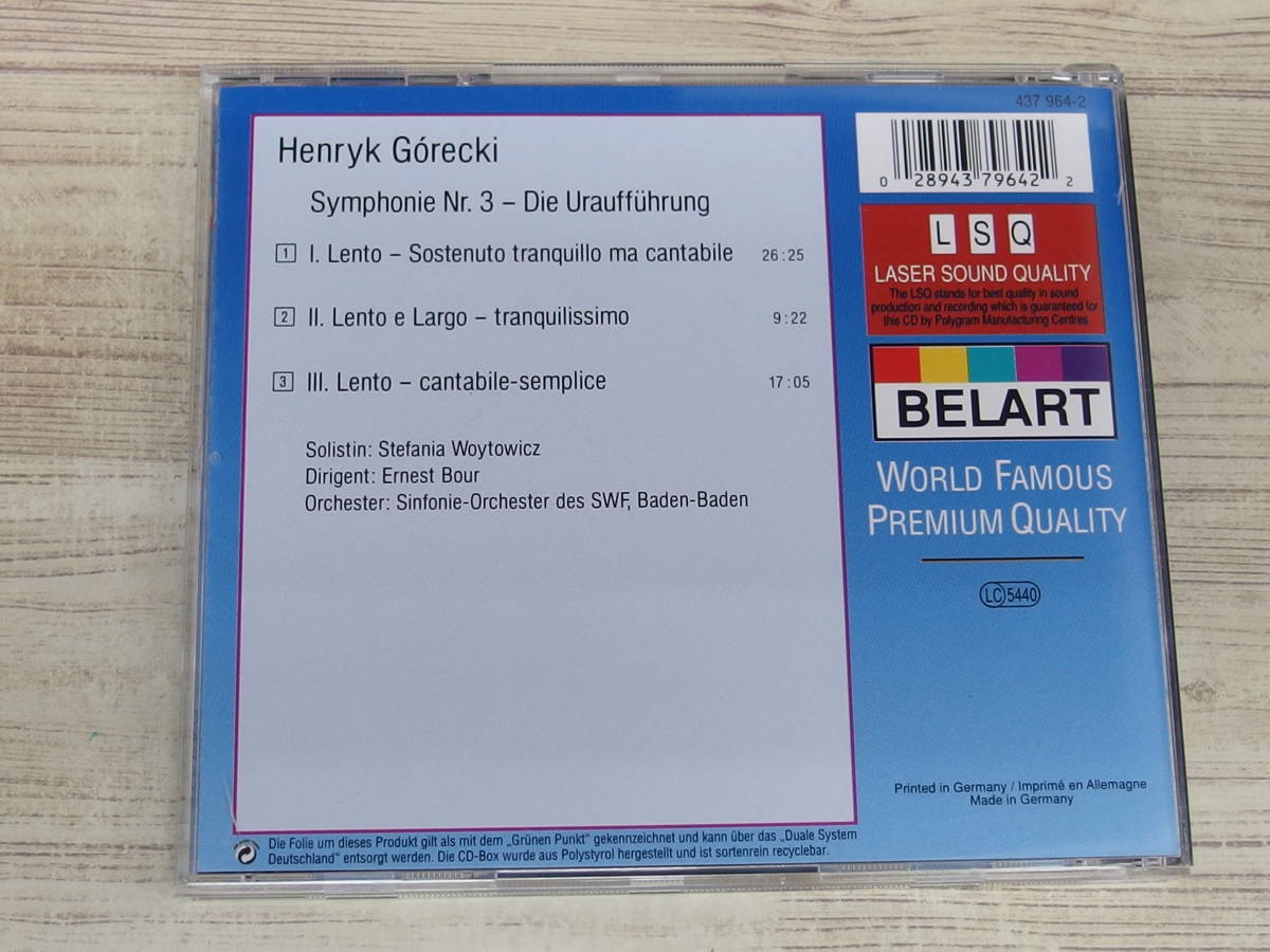 CD / Henryk Gorecki : Symphony No.3 / Henryk Gorecki / 『D22』 / 中古の画像2