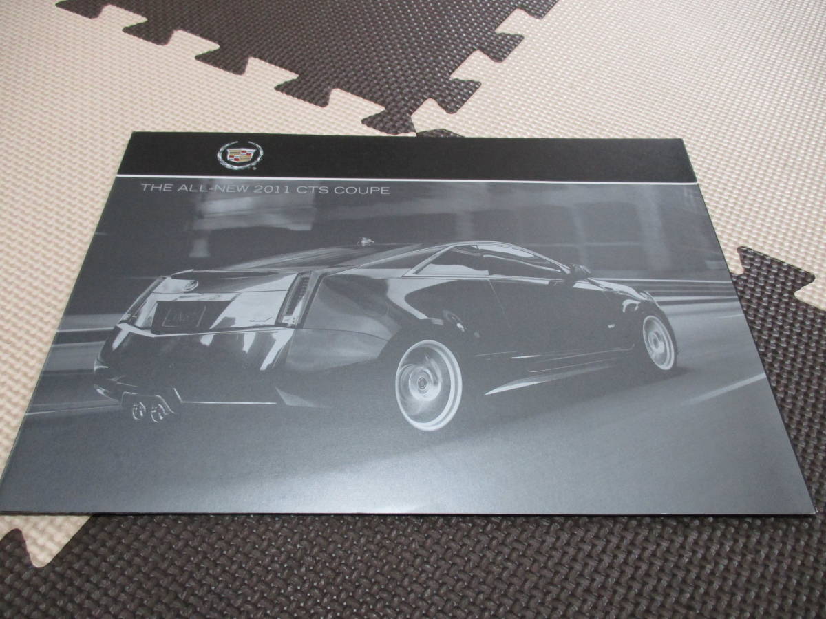  Cadillac CTS coupe catalog 