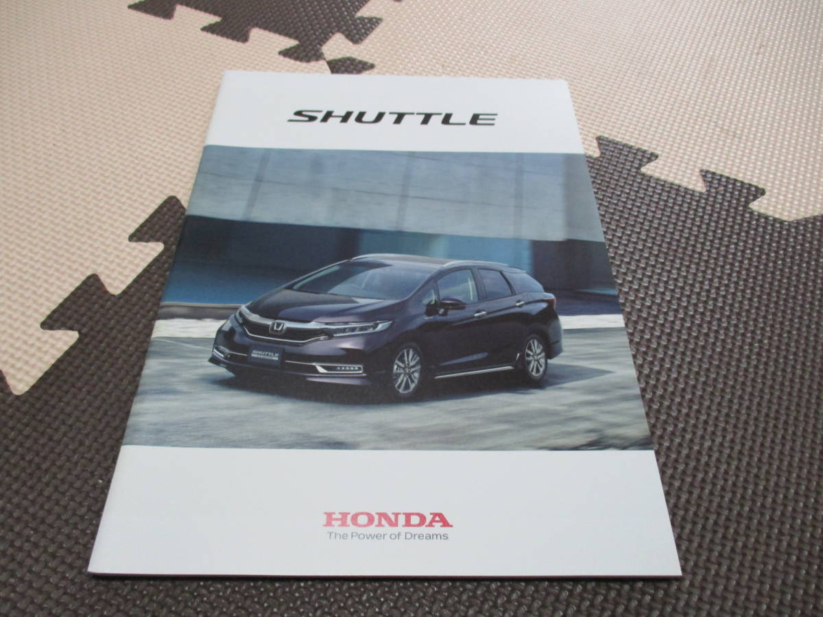  Honda Shuttle каталог 