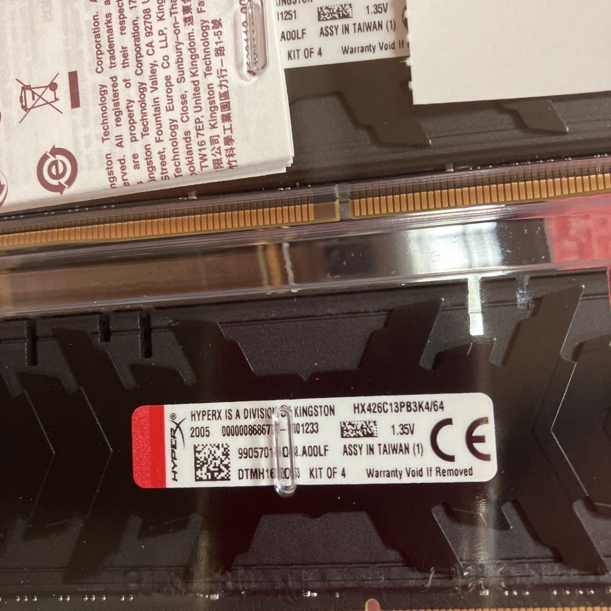 キングストン Kingston デスクトップPC用メモリ DDR4-2666 16GBx4枚