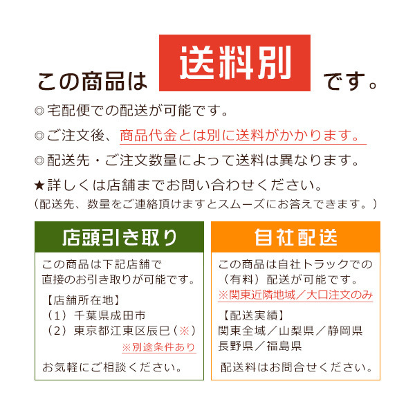 カントリーブラックシダー デッキ材 【赤み】 節あり　2000×38×140ミリ（2×6材）千葉県産杉赤み高耐久デッキ材_画像3