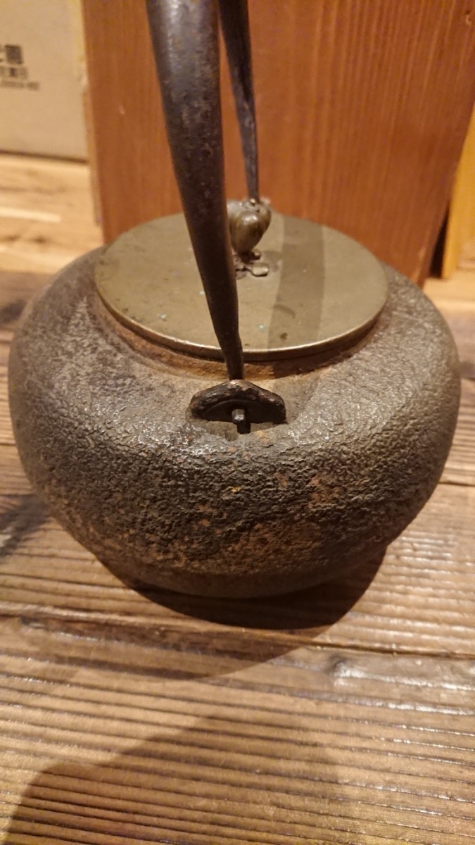煎茶道具 茶道具 龍文堂 鉄瓶 容量:1500ml 漏れ無し 日本製