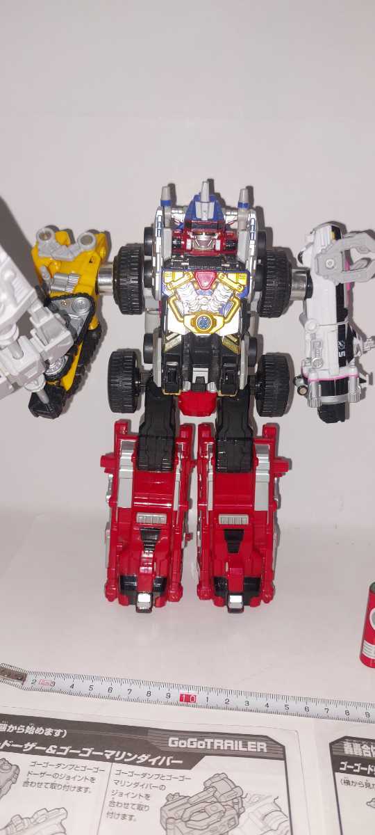 Amazon.co.jp: 超轟轟合体DXスーパーダイボウケン : Toys Amazon.co.jp: 超轟轟合体DXスーパーダイボウケン : Toys
