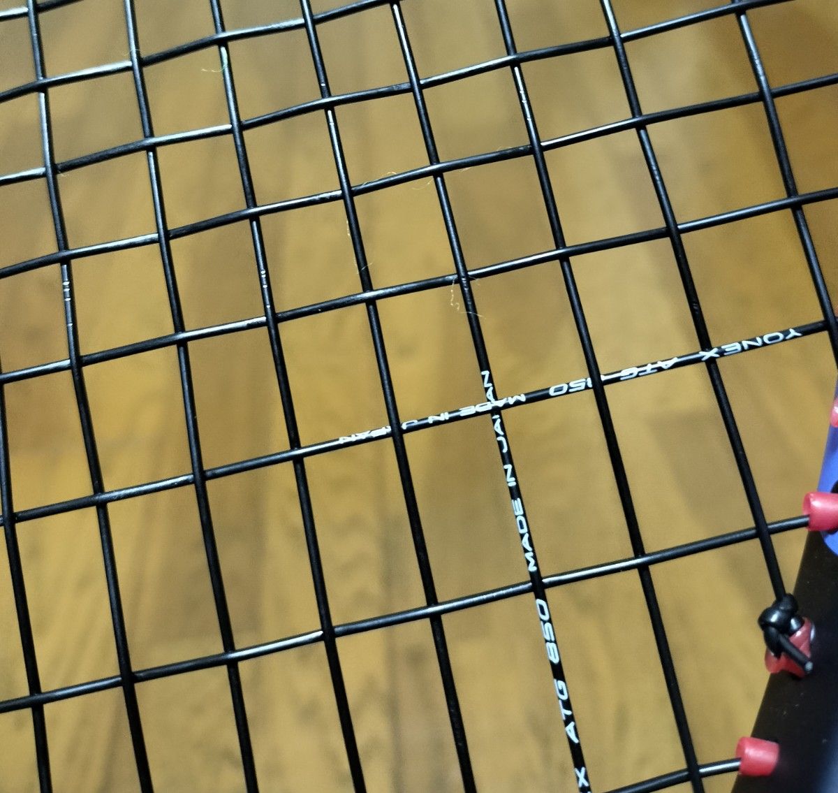 YONEX VCORE100 2023 G2 | noonanwaste.com