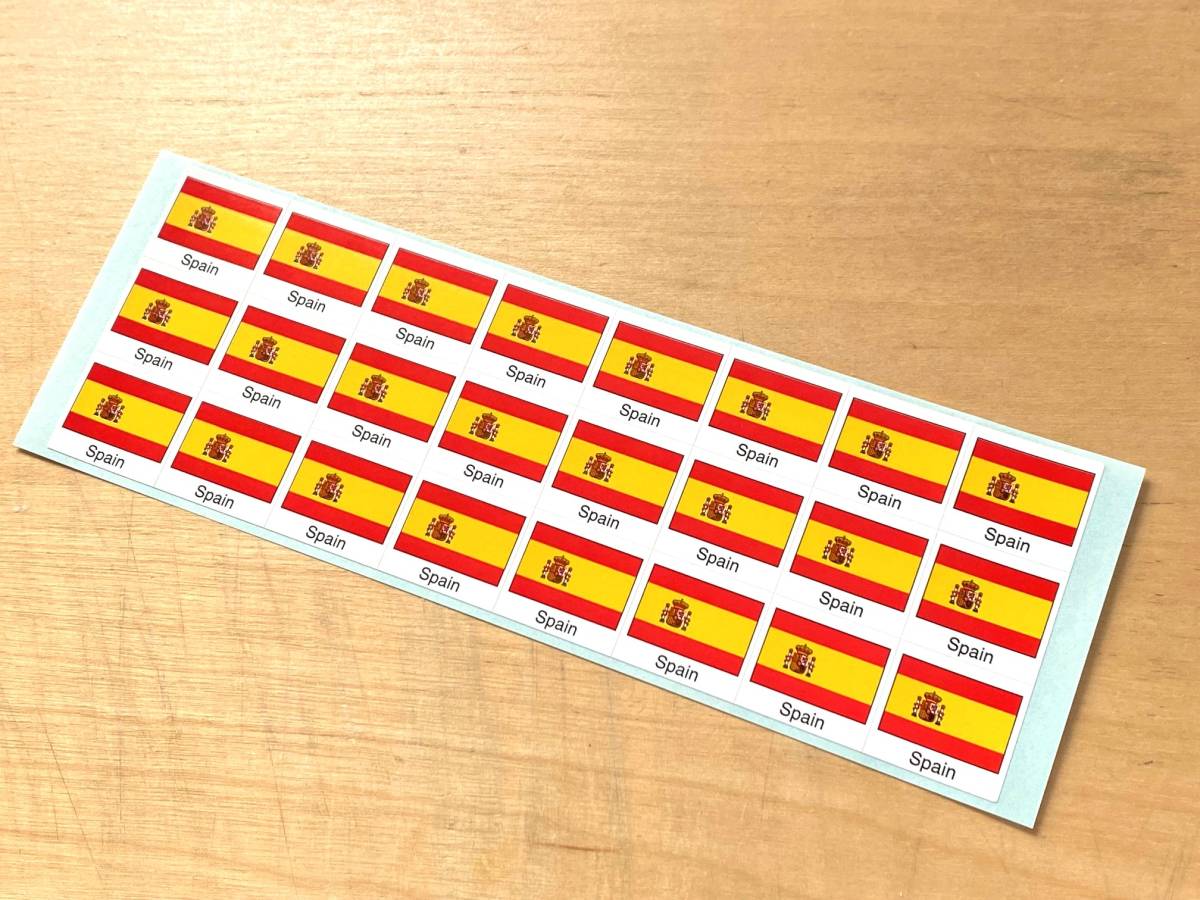 ★ 国旗ステッカー・シール / Spain (スペイン) ★の画像1