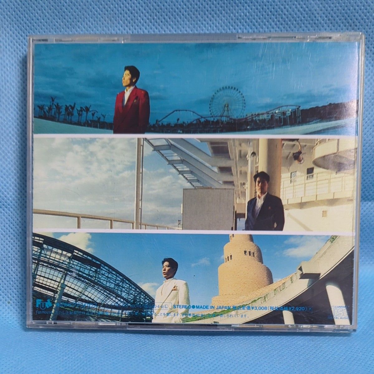  稲垣潤一 80'~90'年代  【Self  Portrait：セルフポートレート】中古CD ◆ゆうパケットポストmini発送◆