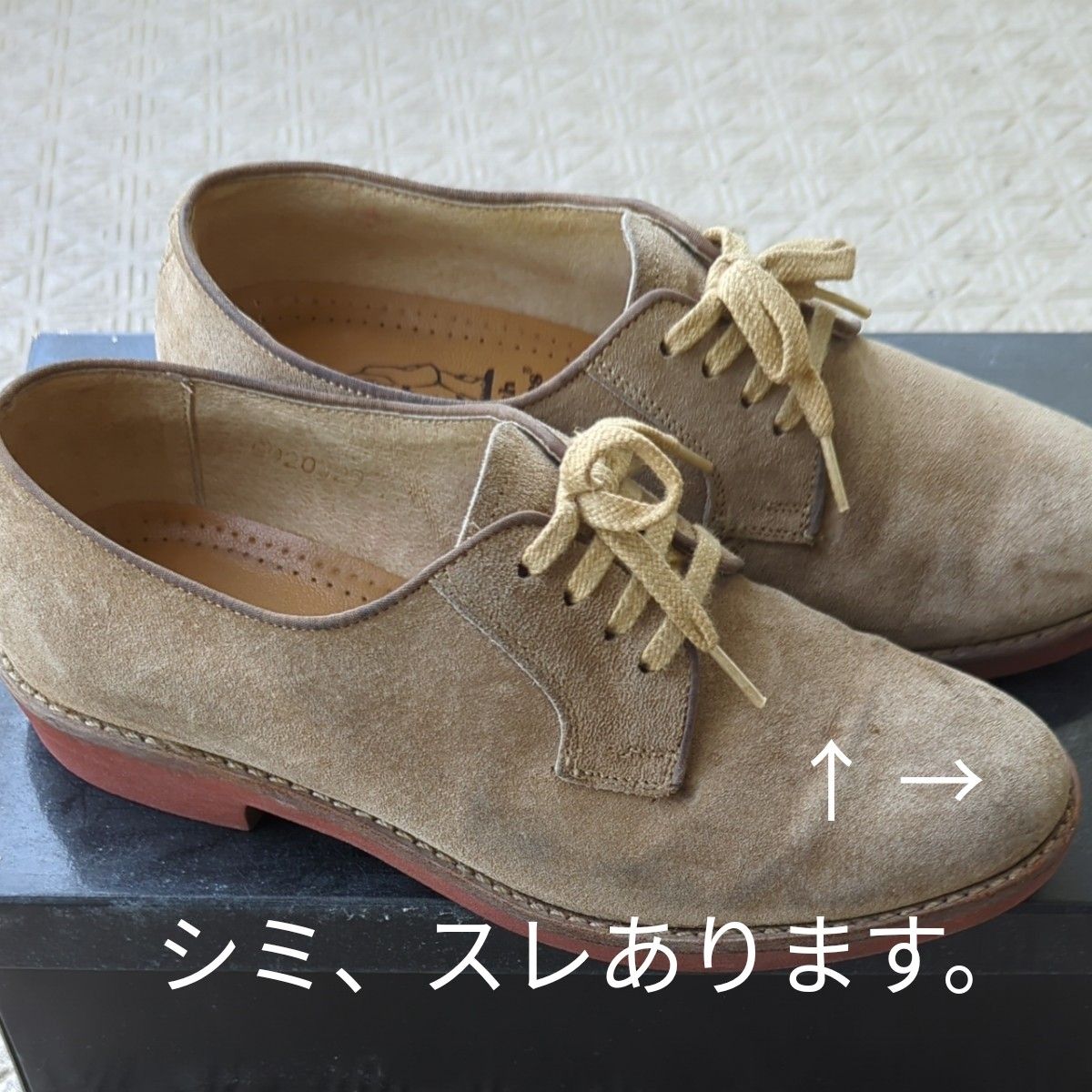 お値下げ ※22cm※ ハッシュパピー（Hush Puppies)  撥水レザー 【専用箱が無い為他の箱で発送】