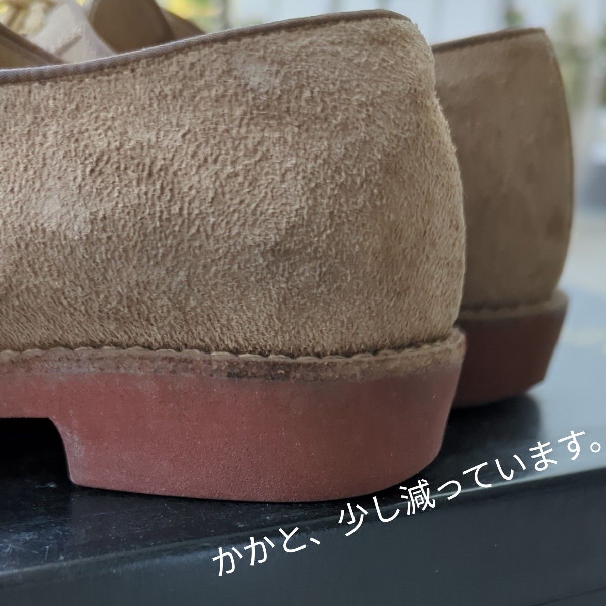 お値下げ ※22cm※ ハッシュパピー（Hush Puppies)  撥水レザー 【専用箱が無い為他の箱で発送】