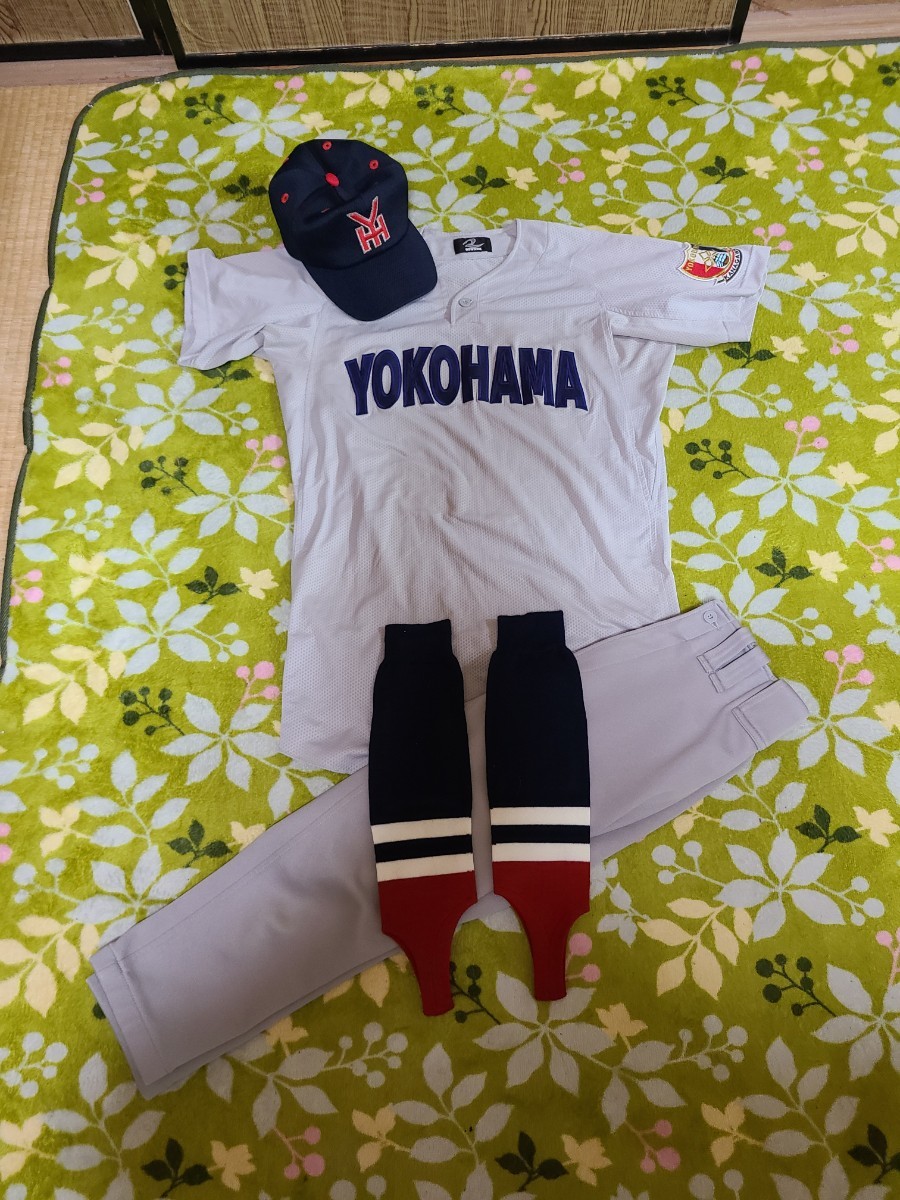 神奈川 横浜高校 背番号1番 公式戦ユニフォーム上下 公式戦帽子
