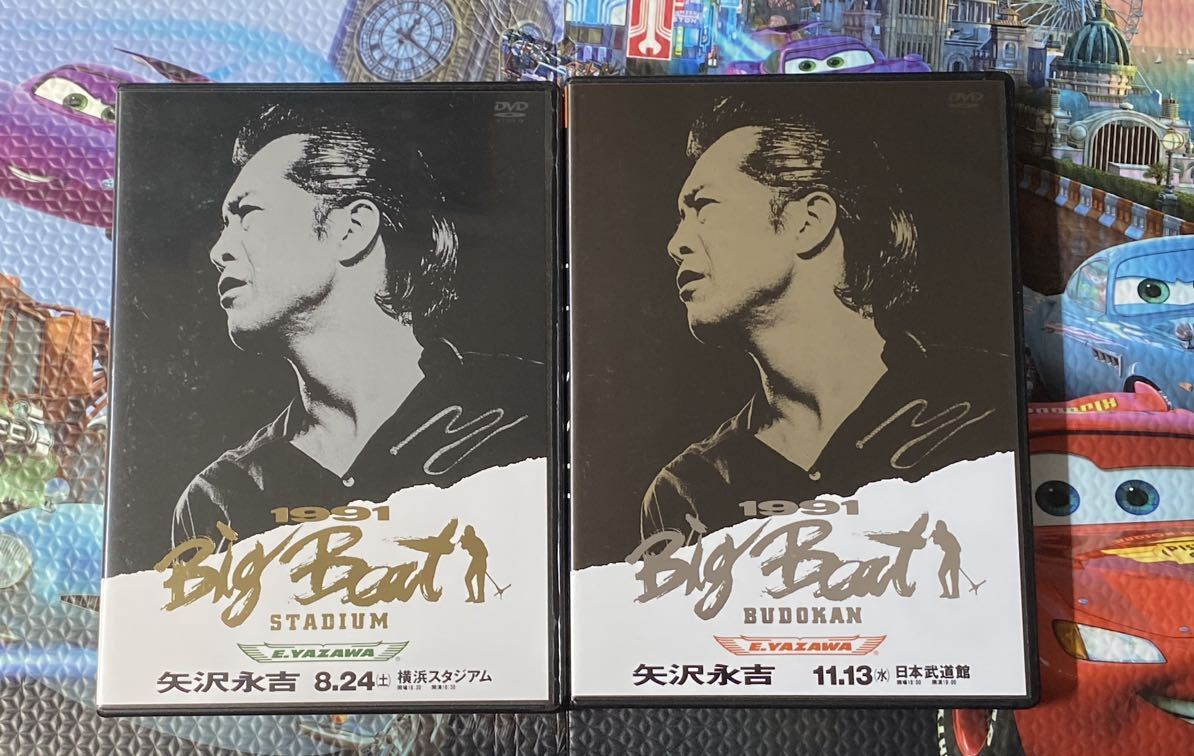 2022新商品 矢沢永吉 DVD 1991 Big Beat BUDOKAN STADIUM セット