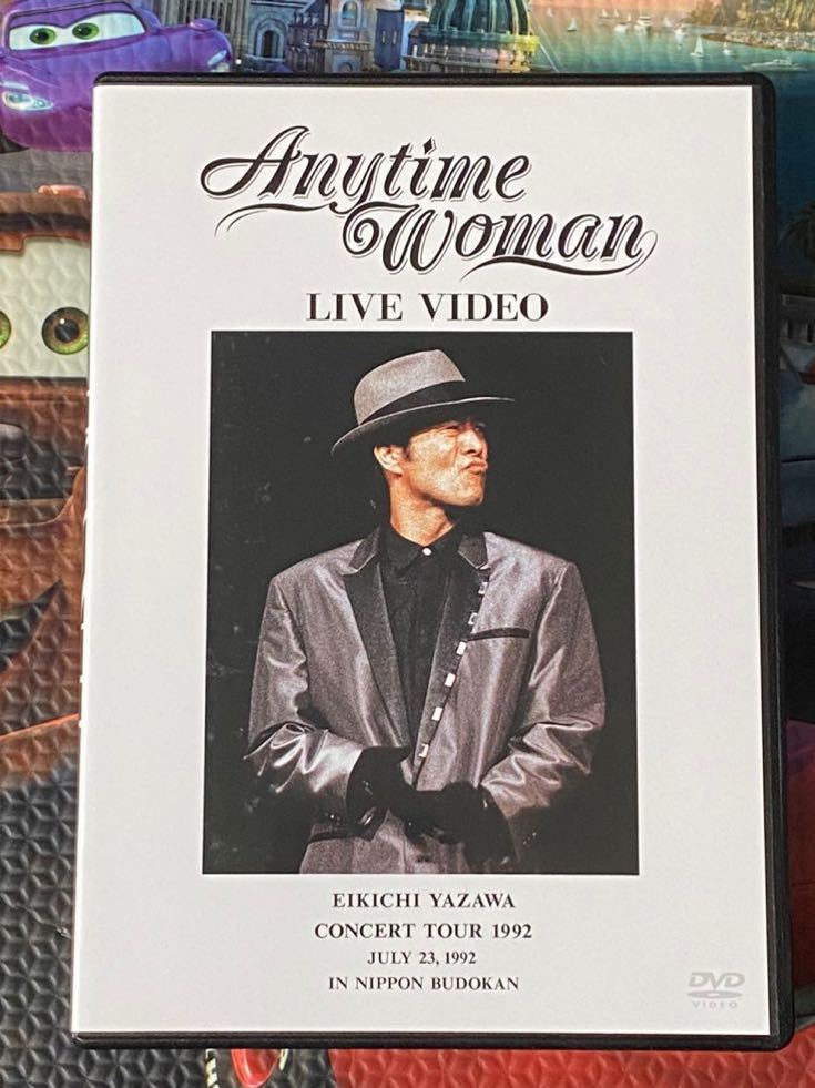矢沢永吉Anytime Woman CONCERT TOUR 1992 DVD