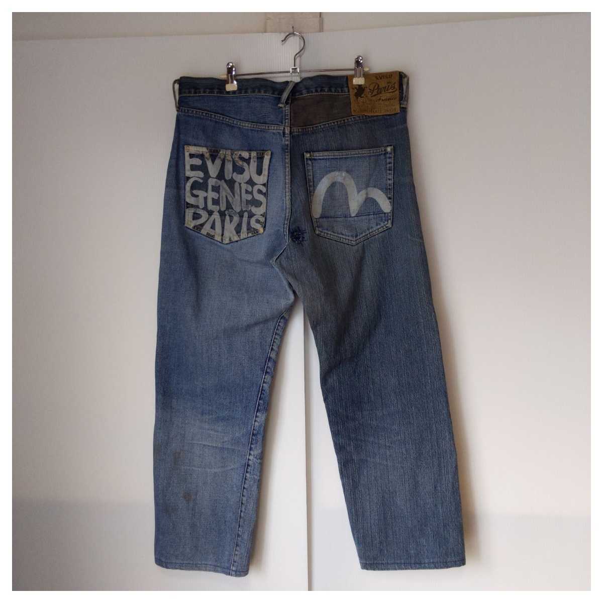Bibian 比比昂 - ☆ EVISU PARIS エヴィス エビス パリス 0001 Bibian 比比昂 - ☆ EVISU PARIS エヴィス エビス パリス 0001