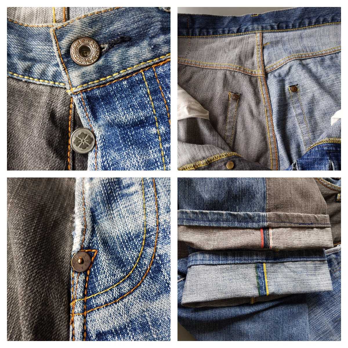 Bibian 比比昂 - ☆ EVISU PARIS エヴィス エビス パリス 0001 Bibian 比比昂 - ☆ EVISU PARIS エヴィス エビス パリス 0001