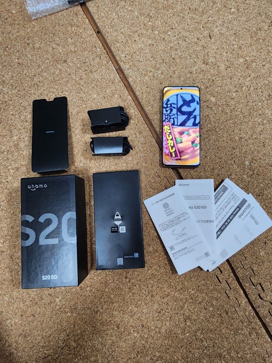 GALAXY s20 SIMフリー 残債なし docomo | kingswayflats.co.uk