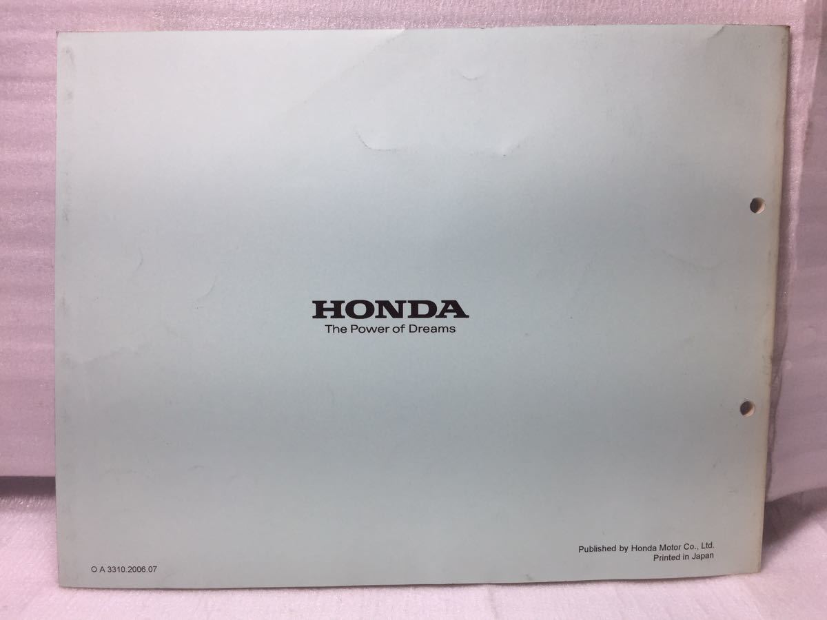 6930  Хонда  FORZA Z  специальный (ABS) FORZA ... (MF08)  Запчасти  каталог   список запасных частей  1 издание   2006год.  июль 