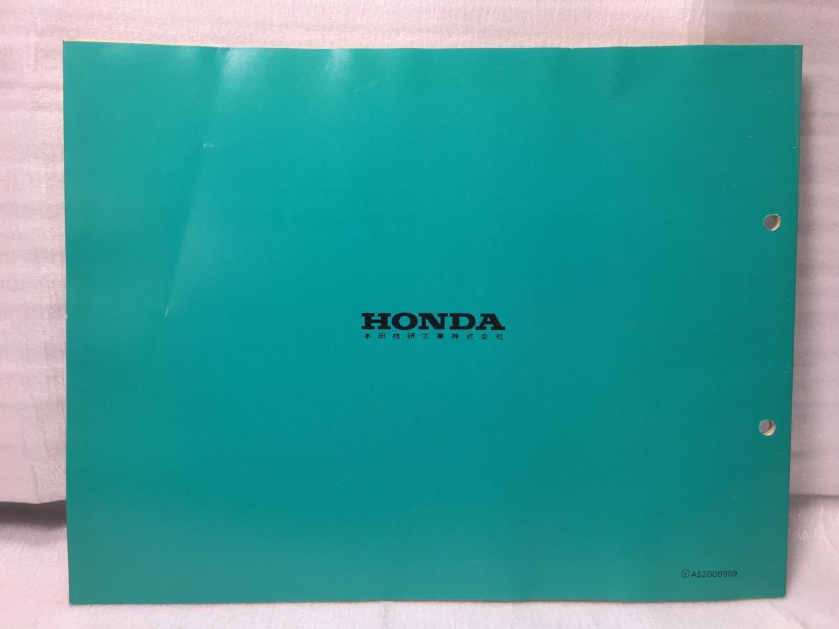 7050  Хонда  FREE WAY ( free   способ ) MF03  Запчасти  каталог   список запасных частей  7 издание   1999 год.  сентябрь 