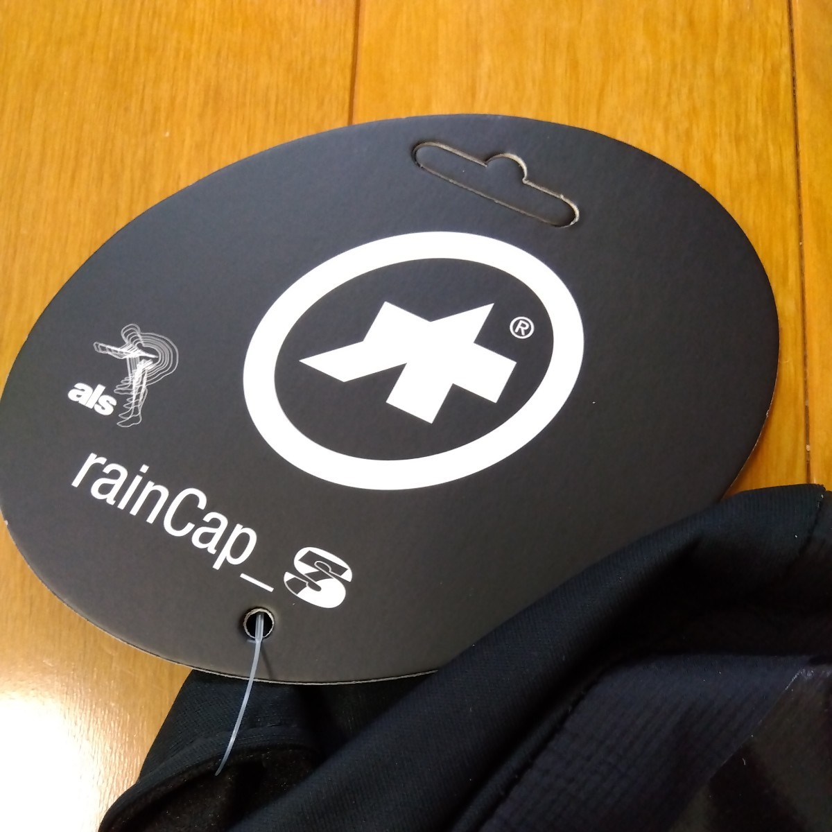 ASSOS　アソス　Rain cap S7 レインキャップ　黒　サイズＩ　BLACK BOLKANGA_画像6