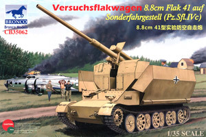 ○BRONCO MODELS ブロンコモデル／独・フラックワーゲンIVc型8.8cmFlak41搭載高射自走砲 (1／35)_画像1